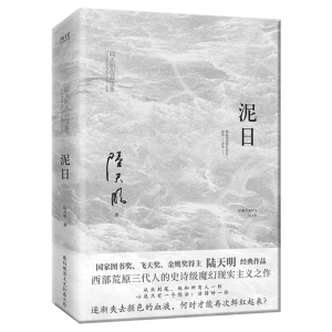 ���գ�֪�����������ħ�ìF(xi��n)�����xͻ��֮����������ԭ�ĉ�������ʷԊ��������δ���p�^��Ҳֻ���ú�һ�c��